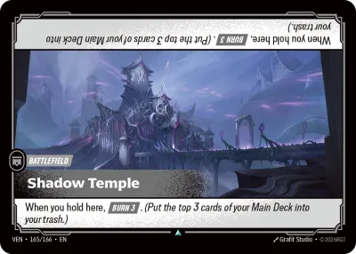 Shadow Temple
