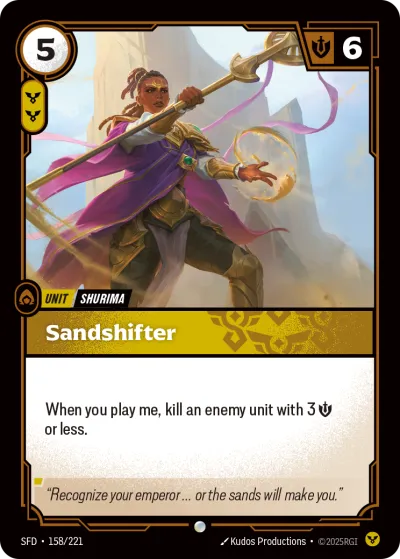 Sandshifter