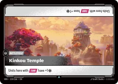 Kinkou Temple