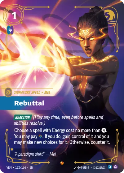 Rebuttal - Riftbound TCG card