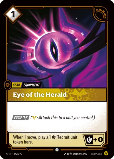 Eye of the Herald