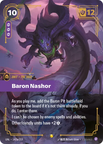 Baron Nashor